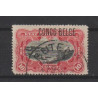 1909 - Congo - COB 41 - SCOTT 32 - Overprinted CONGO BELGE