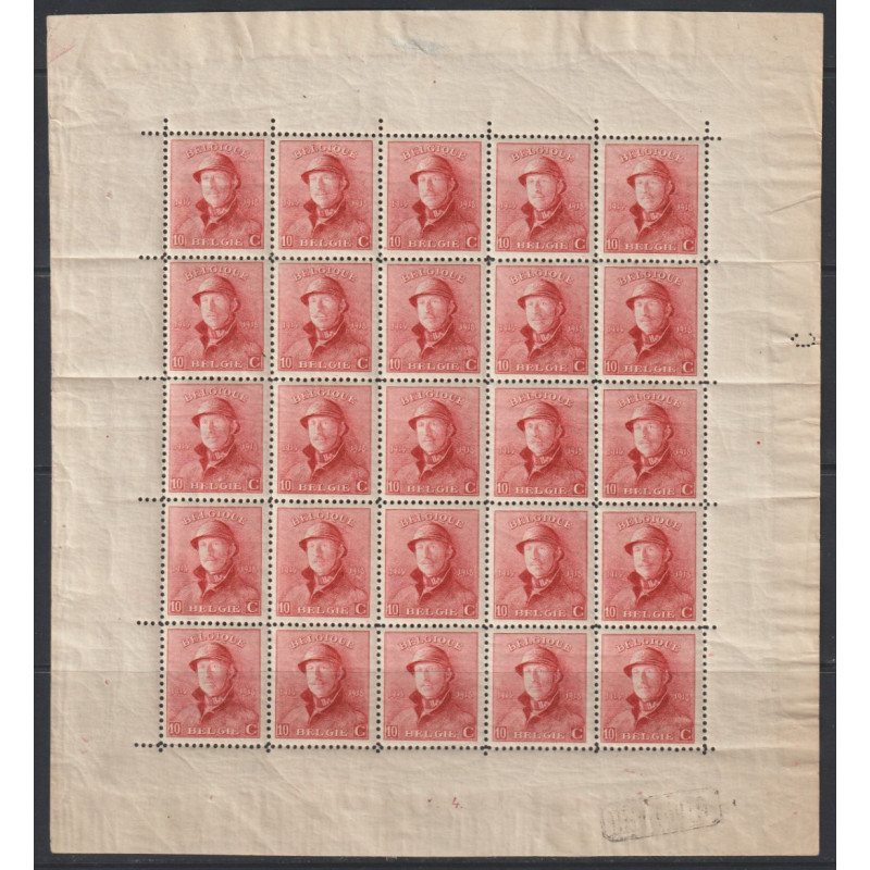 1919 - COB F168A* - Scott 127 - The sheet is folded but does not affect the stamps - MH