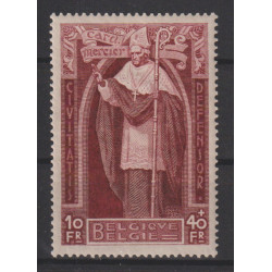 1932 - COB 350** - SCOTT...