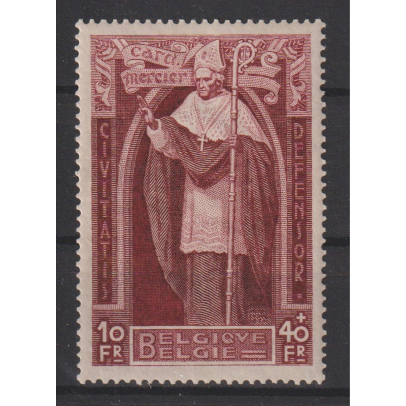 1932 - COB 350** - SCOTT B122 - MNH