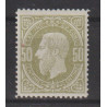 1886 - CONGO - COB 4** - SCOTT 4 - MNH