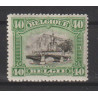 1915 - COB 143** - Scott 117 - MNH