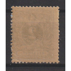1880/3 - COB 27B** - SCOTT 41 - Perf. 14