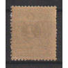 1880/3 - COB 27B** - SCOTT 41 - Perf. 14