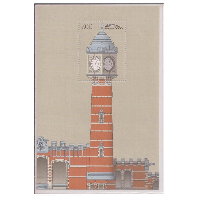2012 - Railway - COB TRVBL23** - MNH