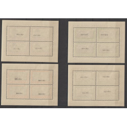 1942 - Erinnophilie - COB E30/3** - 4 sheets - Prisoners of war