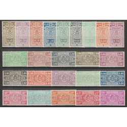 1941 - COB TR236/59** -...
