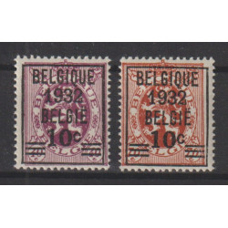 1932 - COB 333/4** - Scott...