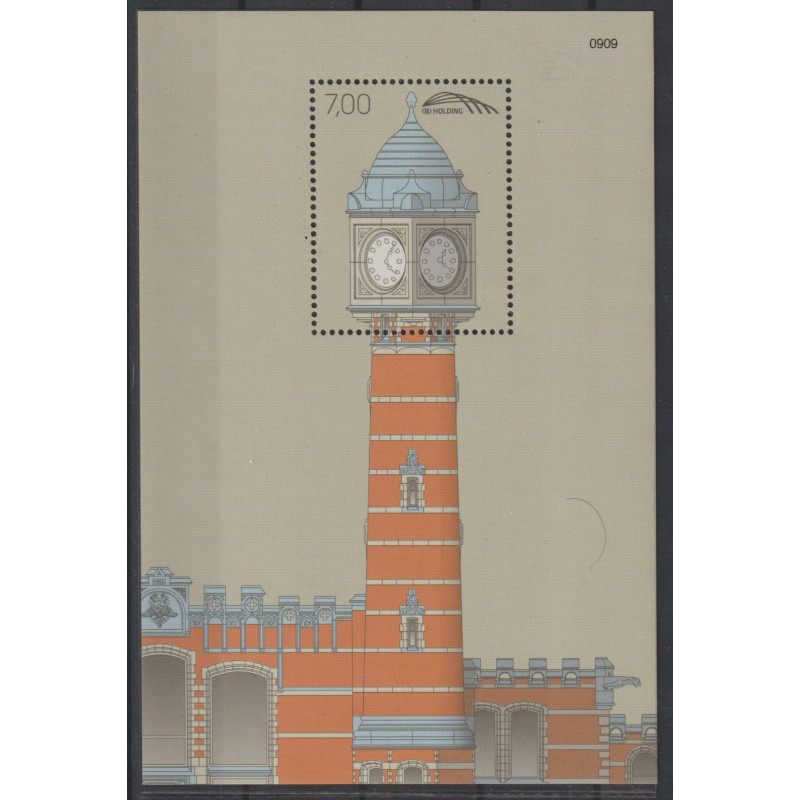 2012 - Railway - COB TRVBL23A** - Numbered - MNH