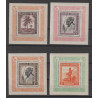1949 - RUANDA-URUNDI - COB BL1/4A** - Miniature sheets U.P.U. - MNH
