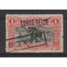 1909 - CONGO - Postage Due - COB TX13* - "TAXES" Inverted - MH