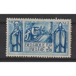 1933 - COB 370* - Scott...