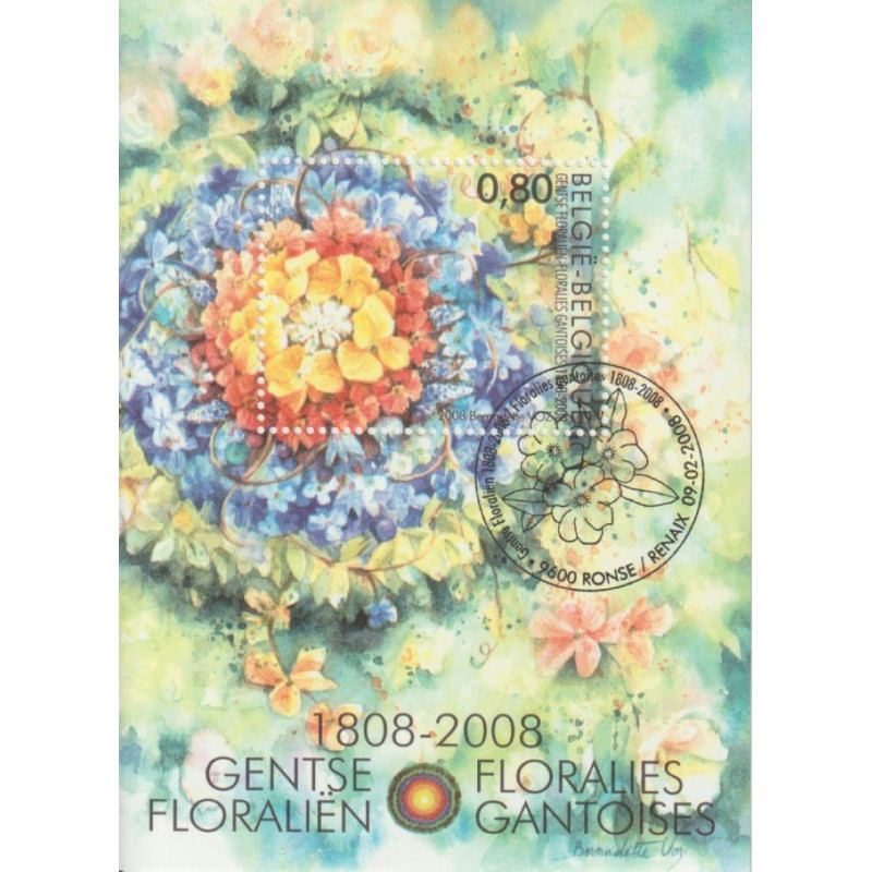 2008 - COB BL152 - SCOTT 2285 - Floralies of Ghent