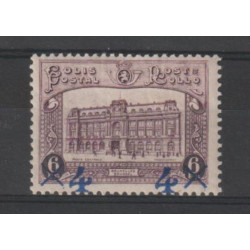 1933 - COB TR174* - SCOTT...