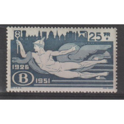 1951 - COB TR330** - SCOTT...