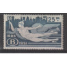 1951 - COB TR330** - SCOTT Q336 - MNH