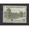 1959 - COB TR366** - SCOTT Q373 - MNH
