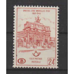 1962 - COB TR367** - SCOTT...