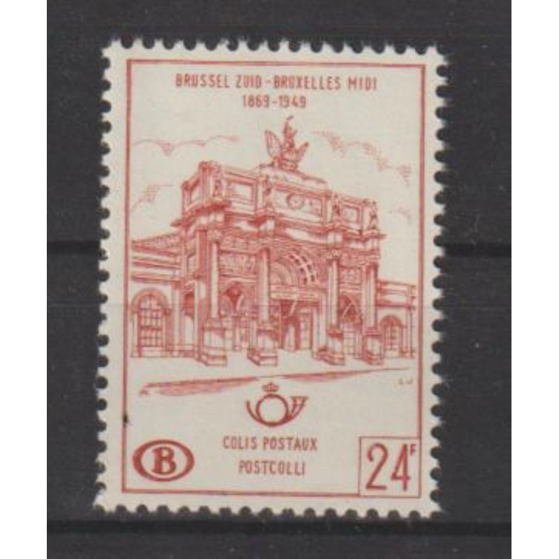 1962 - COB TR367** - SCOTT Q379 - MNH