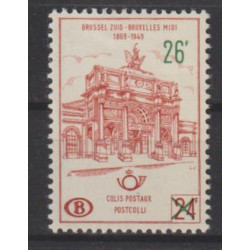 1963 - COB TR374** - SCOTT...