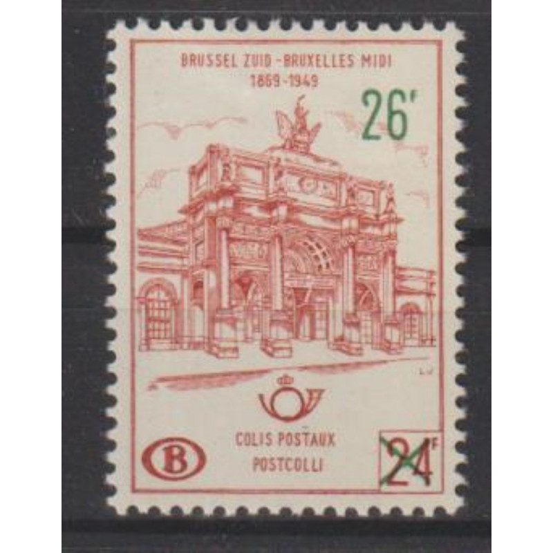 1963 - COB TR374** - SCOTT Q380 - MNH