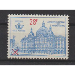 1964 - COB TR375** - SCOTT...