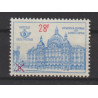 1964 - COB TR375** - SCOTT Q382 - MNH