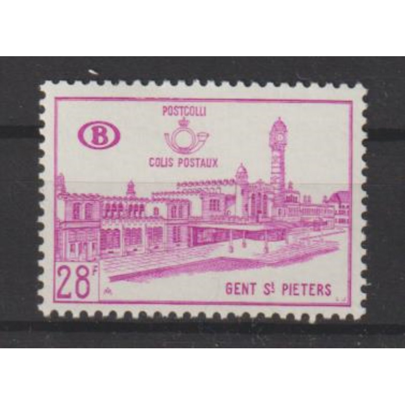 1965 - COB TR376** - SCOTT Q383 - MNH