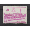 1965 - COB TR376** - SCOTT Q383 - MNH