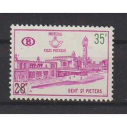 1965 - COB TR377** - SCOTT...
