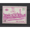 1965 - COB TR377** - SCOTT Q384 - MNH