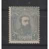1887 - Congo - COB 10** - SCOTT 10 - MNH -