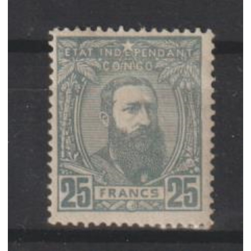 1887 - CONGO - COB 13A* - 25F - NOT ISSUED - SCOTT UNLISTED - MH