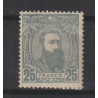 1887 - CONGO - COB 13A* - 25F - NOT ISSUED - SCOTT UNLISTED - MH