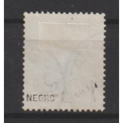 1887 - Congo - COB 11 - SCOTT 11 - Genuine - Violet - Signed - Used