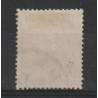 1887 - CONGO - COB 13 - SCOTT 13 - Very nice - Used