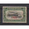 1921 - Congo - COB 94* - SCOTT 73 - MH