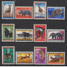 1959 - CONGO - COB 350/61** - SCOTT 306/17 - MNH