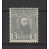1887 - CONGO - COB 12* - SCOTT 12 - Genuine - Very nice