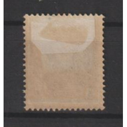 1887 - CONGO - COB 12* - SCOTT 12 - Genuine - Very nice