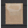 1887 - CONGO - COB 12* - SCOTT 12 - Genuine - Very nice