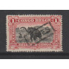 1910 - CONGO - Postage Due - COB TX37* - MH