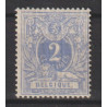 1869/83 - COB 27a** - SCOTT 29 - Light ultramarine instead of blue - Perf. 15