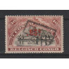 1921 - CONGO - Postage Due - COB TX57** - MNH