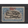 1921 - CONGO - Postage Due - COB TX62** - MNH