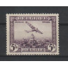 1930 - Air Post - COB PA5** - SCOTT C5 - MNH