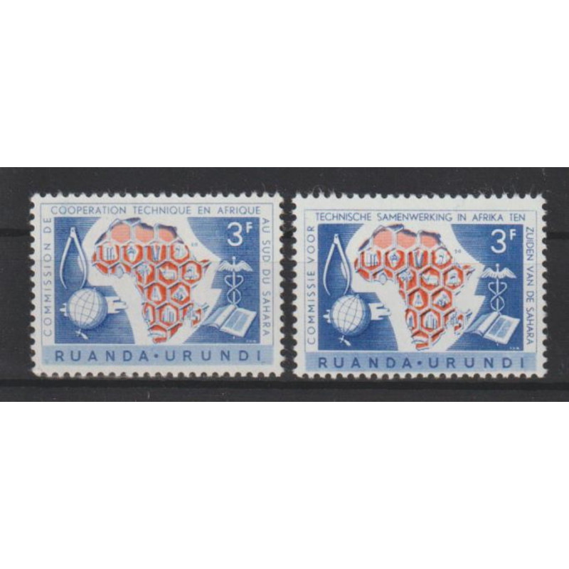 1960 - Ruanda-Urundi - COB 217/8** - MNH