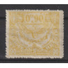 1920 - COB TR112* - SCOTT Q115 - MH