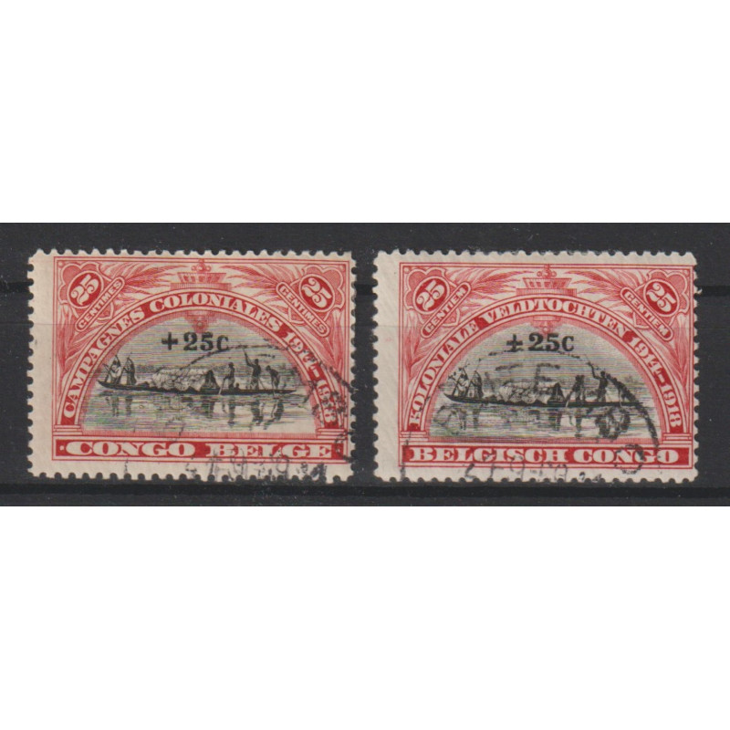 1925 - CONGO - COB 132/3 - SCOTT B10/1