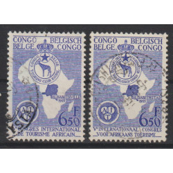 1955 - CONGO - COB 337/8 -...